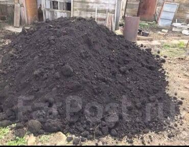 В тоннах, Бесплатная доставка, Камаз