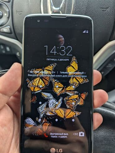 LG K8, 2 ГБ, цвет - Серый, 2 SIM