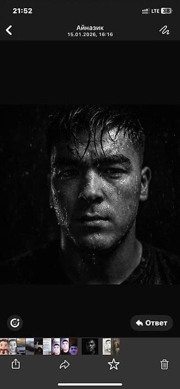 фото 3 на 4: Фотосъёмка | Студия | Фотосессия — 1