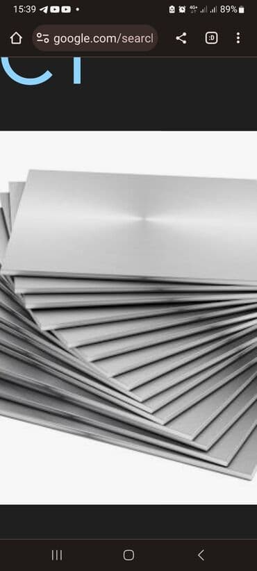 шланг капельного полива: Сталь нержавеющая листовая,разной толщины,трубы нерж. и многое др из — 2