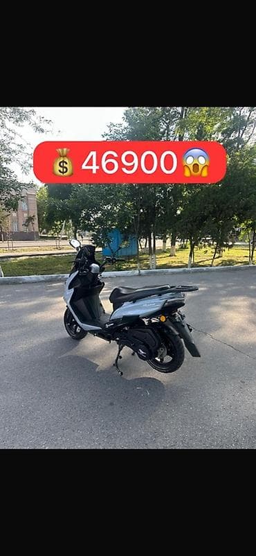 ямаха 100 кубов: Макси-скутер Yamaha, 150 куб. см, Бензин, Б/у — 5
