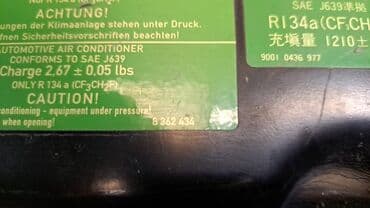 запчасти на бмв е39 в бишкеке: Телевизор Е39 8 362 434 В отличном состоянии, очень большой — 4