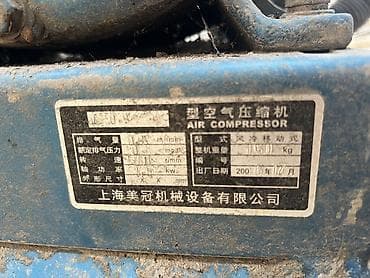 3х фазный генератор: Компрессор Для покраски, Электрический, Поршневой — 4