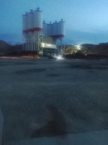 заправка газом баллона: Бетономешалка — 1