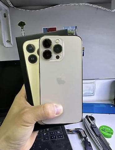 IPhone 13 Pro, Б/у, 128 ГБ, Золотой, Коробка, 84 %