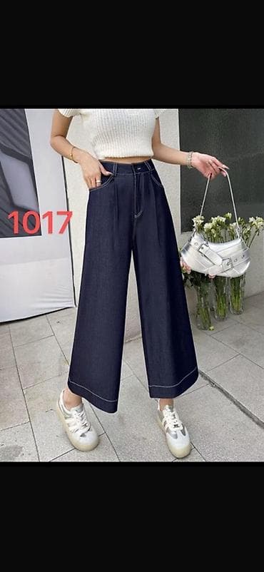 Джинсовые кюлоты женские, - Фасон: широкий крой, укороченная длина