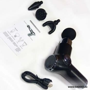 массаже: Мышечный массажер для тела Fascial Gun X3, Массажный пистолет Доставка — 4