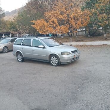 Opel: Opel Astra: 2003 г., 1.6 л, Механика, Бензин, Универсал — 5