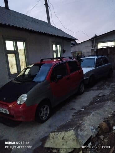 набор ключей для автомобиля в чемодане: Daewoo Matiz: 2007 г., 0.8 л, Механика, Бензиновая, Хэтчбэк — 3