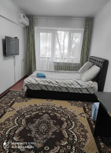 гостиница или квартира посуточно ош: 1 бөлмө, Душ кабинасы, Жаздык, жууркан-төшөк каптары, Кондиционер — 1