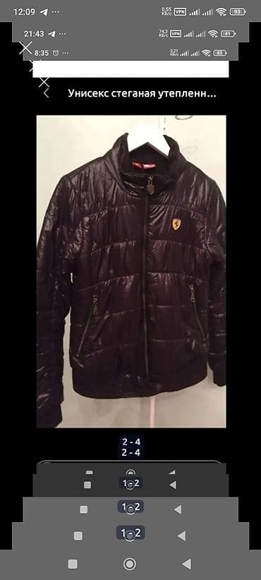 Осенняя куртка Puma Ferrari,уни оригинал, размер xs, в отличном