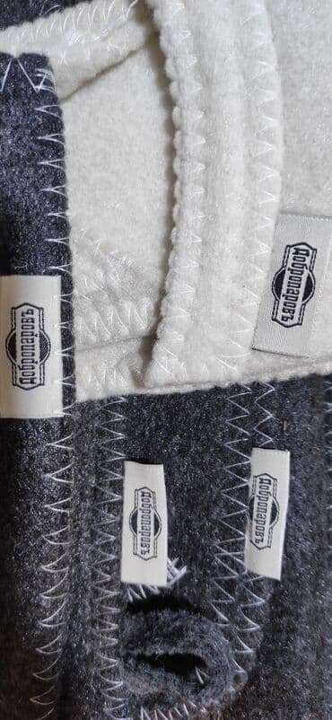 домашний бассейн для детей: Набор для похода в баню — 1