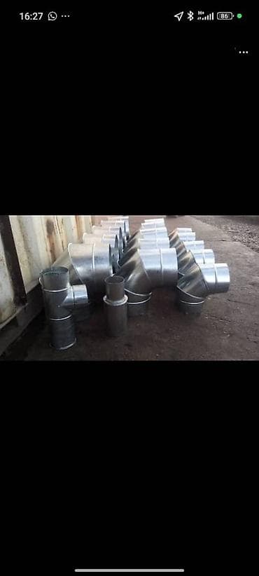 windom 20: Жестяные работы, Изготовление изделий — 2