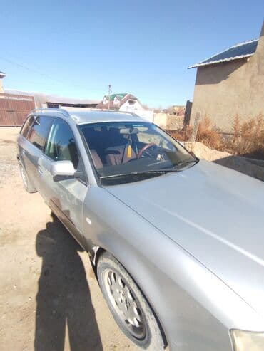 ауди а4 коробка автомат: Audi A6: 1999 г., 2.5 л, Автомат, Дизель, Универсал — 4