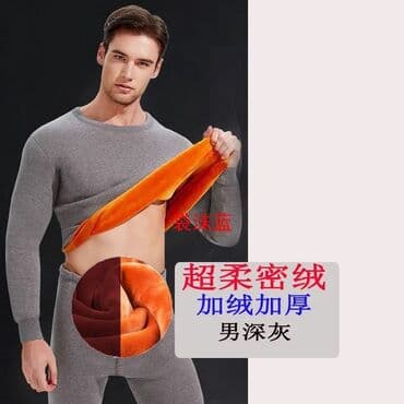 оборудование для нижнего белья: Термо белье мужской, 3хл, 4хл, 5хл Размеры (48-56) Очень теплые и — 1