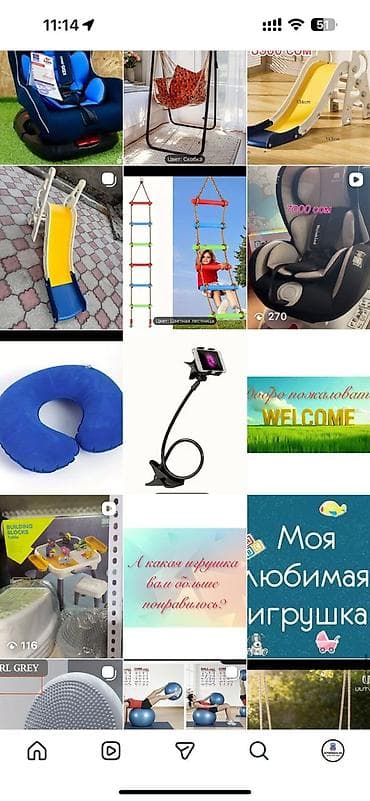 коврик для ребенка: Модульный массажный коврик «Ортодон» для детей - Набор разноцветных — 2
