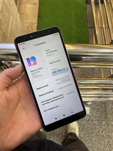 google pixel 8 бишкек: Redmi, Redmi S2 — 3