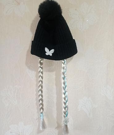 nike 95: ✨😊👍ПО СУПЕР ЦЕНЕ ВСЁ ЗА 500 сом!!! Комплект детской одежды: - Теплая — 10