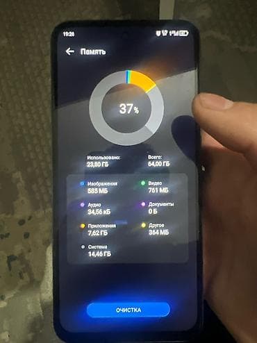 audio technica: Tecno Spark Go, Б/у, 64 ГБ, цвет - Черный — 7