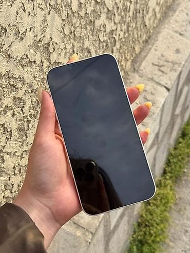 iphone 512: IPhone 13, 128 ГБ, Старлайт, 76 % — 2