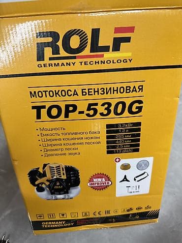 мтз фреза: Бензиновый триммер MINSK MT-3 MGT-8800 / СМЕРЧ BT-52-8800 Основные — 5