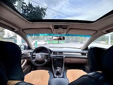Audi A6: 2001 г., 2.4 л, Механика, Бензин, Универсал — 6