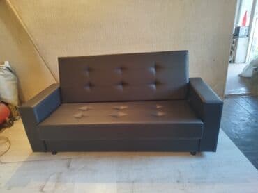 Раскладной диван, Новый