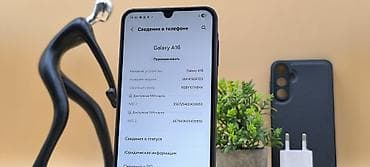 galaxy fold 6: Samsung Galaxy A16 5G, Б/у, 256 ГБ, цвет - Черный, 2 SIM — 6