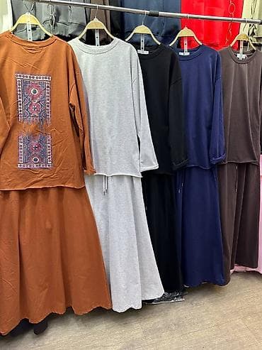 Женский комплект из мягкого трикотажа: свободный лонгслив + длинная