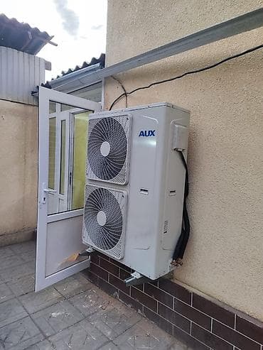 2 gz: УСТАНОВКА КОНДИЦИОНЕРОВ БЫСТРО И КАЧЕСТВЕННО — 2