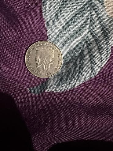 коллекционный: Монета ФРГ 2 Deutsche Mark, выпуск 1979 года. - Номинал: 2 немецкие — 1