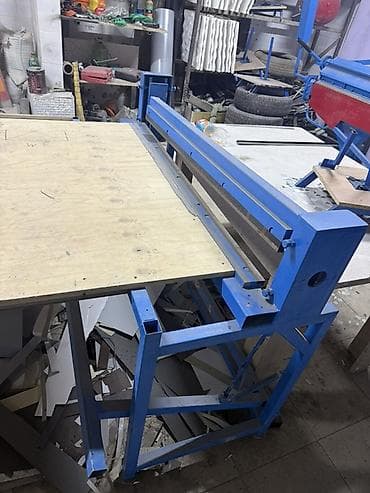 камень резка: Б/у, Самовывоз — 5