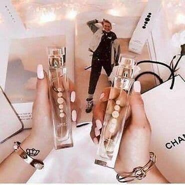 духи энигма орифлейм купить: Откройте для себя мир изысканных ароматов с парфюмерией от Essens! — 3