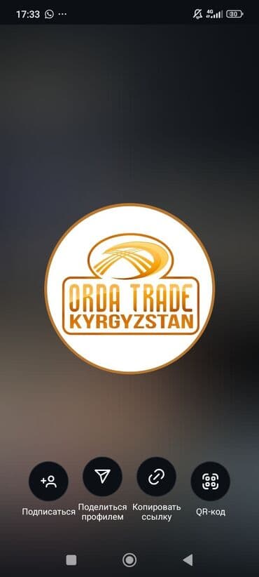 продаю вышивальную машинку: Талап кылынат Соода агенти, Иш тартиби: Беш күндүк, Тажрыйбасыз, Карьера жактан көтөрүлүү, Толук жумуш күнү — 1