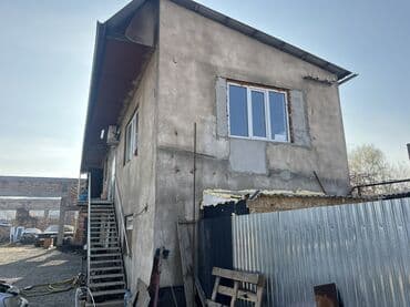 продаю дом ново покровка и лебединовка: 15 соток, Для бизнеса, Красная книга, Тех паспорт, Договор купли-продажи — 7