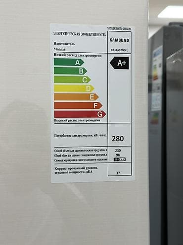 tab s: Холодильник Samsung, Новый, Двухкамерный, No frost — 4