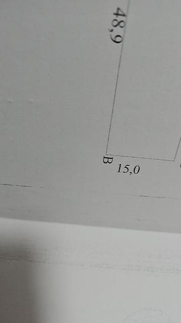 комната керек бишкек: 7 соток, Курулуш, Кызыл китеп — 5