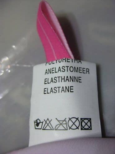 Спецодежда: Раздельный купальник, С пайетками, S — 7