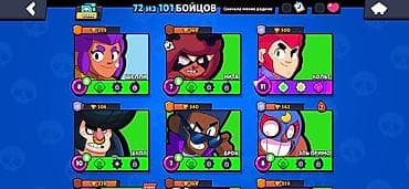level up: Аккаунт Brawl Stars Основные параметры: - Путь к славе: 17 886 — 3