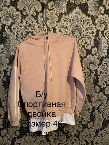 купить золото оптом с завода турция: Только писать — 8