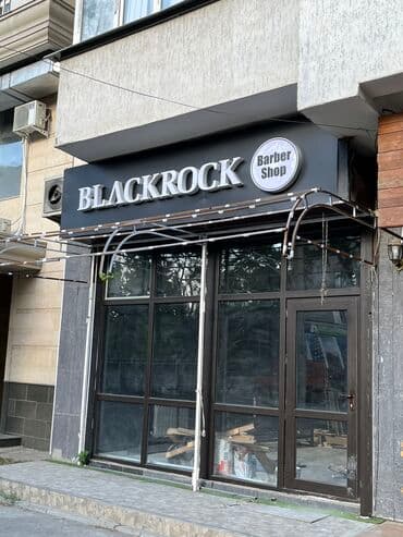 изготовление рекламных вывесок: | Вывески, Лайтбоксы, Таблички, | Монтаж — 11