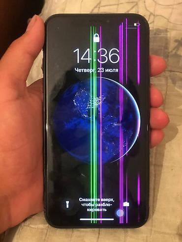 Уюлдук телефондор жана аксессуарлар: IPhone X, Колдонулган, 64 ГБ, Space Gray — 3
