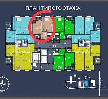 обмен ниже классом: 1 комната, 42 м² — 1