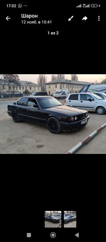 диск на бмв: BMW 5 series: 1990 г., 2 л, Механика, Седан — 3