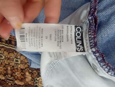 джинсы на девочку: Джинсы — 5