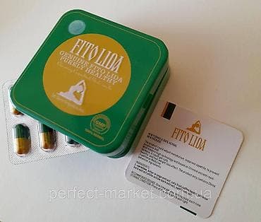 lidoria капсулы отзывы: Fitolida фитолида. Капсулы для похудения принимать препарат фито — 2