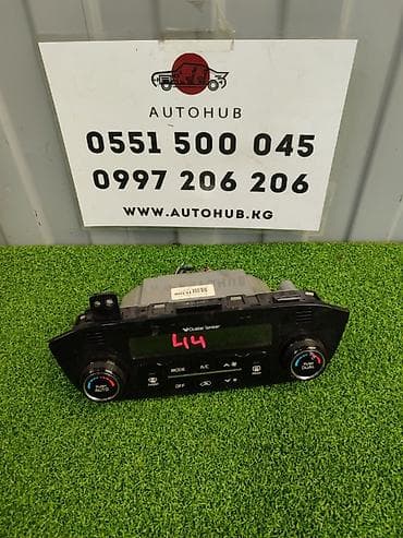 srs: Блок климат контроля Kia Б/у, Оригинал — 1