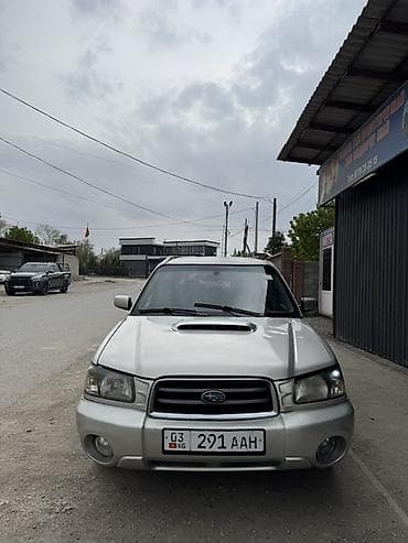 средний кузов: Subaru Forester: 2004 г., 2 л, Автомат, Бензин, Кроссовер — 2