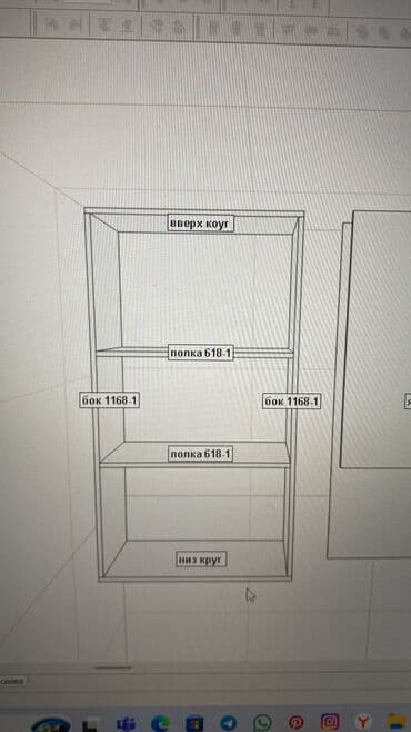 кухный шкаф: Кухонный гарнитур, цвет - Белый — 16