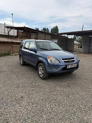 Honda CR-V: 2003 г., 2 л, Автомат, Бензин, Кроссовер — 6